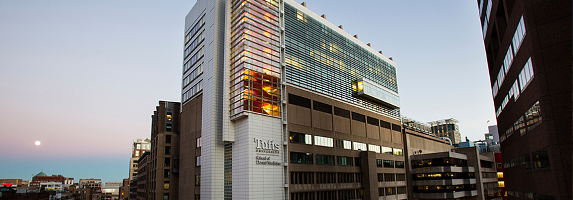 Outside view of dental school building