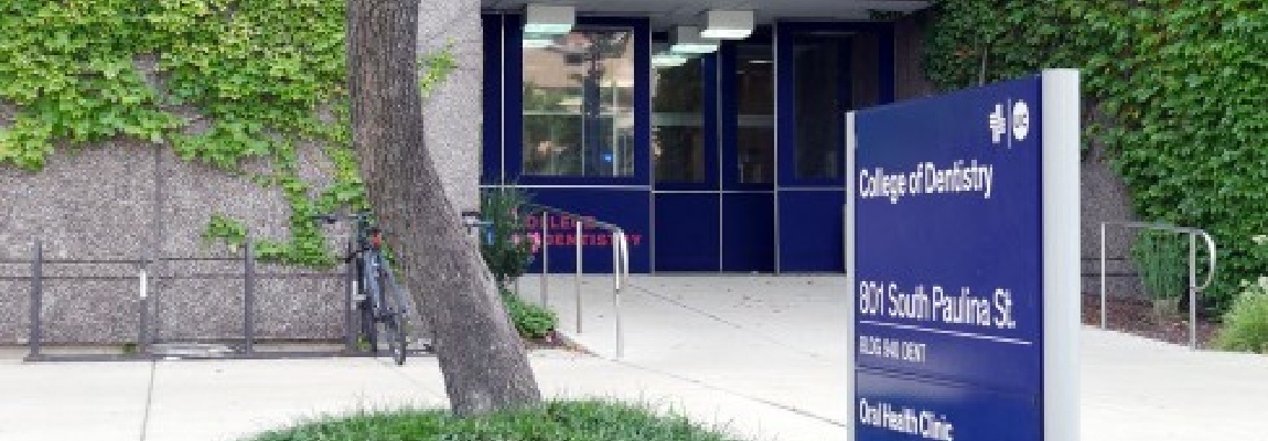 Outside view of dental school building