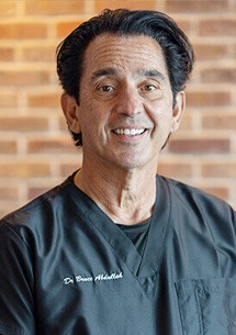 Headshot of Dr. Bruce Abdullah